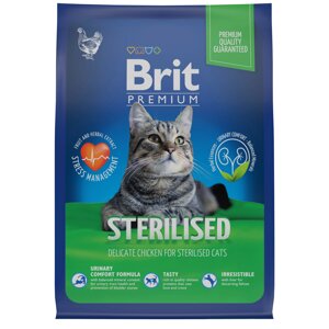 Brit Premium Cat Sterilised для стерилизованных кошек и кастрированных котов (Курица, 400 г.)