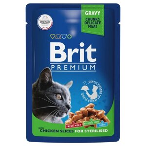 Brit Premium пауч для стерилизованных кошек и котов (кусочки в соусе) (Курица, 85 г.)