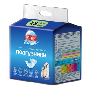Cliny подгузники для животных (XS (2-4 кг. 11 шт.)