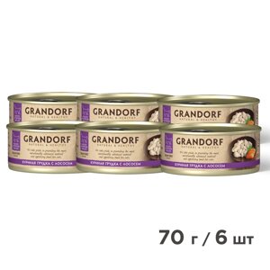Grandorf консервы для кошек (Куриная грудка с лососем, 70 г. упаковка 6 шт)