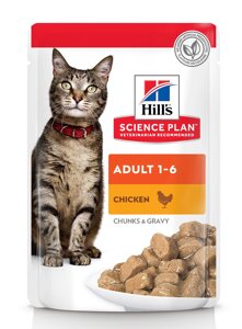 Hill's Science Plan Optimal Care пауч для кошек от 1 до 6 лет (кусочки в соусе) (Курица, 85 г.)