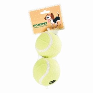 HOMEPET игрушка для собак мячи теннисные (2 шт) (8 см.)