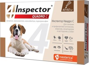 Inspector капли для собак (40-60 кг.) (1 пипетка)