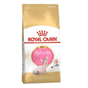 Royal Canin Sphynx Kitten для котят породы сфинкс (Курица, 2 кг.)