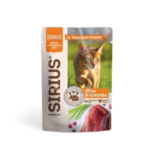 Sirius Sterile пауч для стерилизованных кошек (кусочки в соусе) (Утка и клюква, 85 г.)