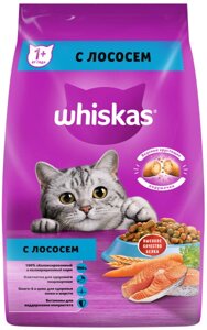 Whiskas Вкусные подушечки для кошек (Лосось, 1,9 кг.)