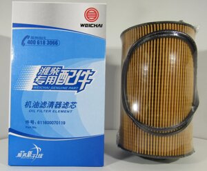 Элемент фильтрующий масляный 611600070119 для китайских двигателей WD615, WD618, WD10, WD12, WP10, WP12 Weichai