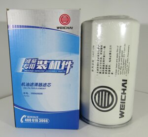 Масляный фильтр 1000428205 для двигателей WD615/618, WD10, WD12, WP10, WP12 Weichai