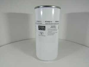 Топливный фильтр MANN-filter WDK 962/16