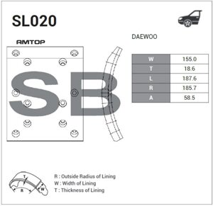 Накладка тормозная (BS106 NEW) (F) SL020