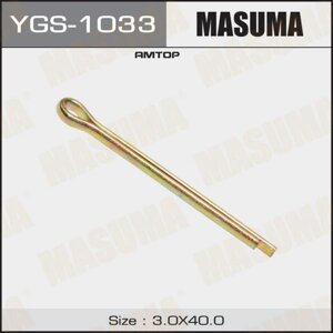 Шплинт Masuma 3x40mm