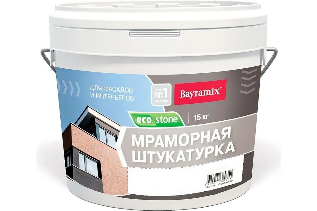 Bayramix Ecostone цвет 971 мраморная штукатурка с естественным блеском благородного камня (15кг) от компании Строй Мир Крым. Симферополь. - фото 1