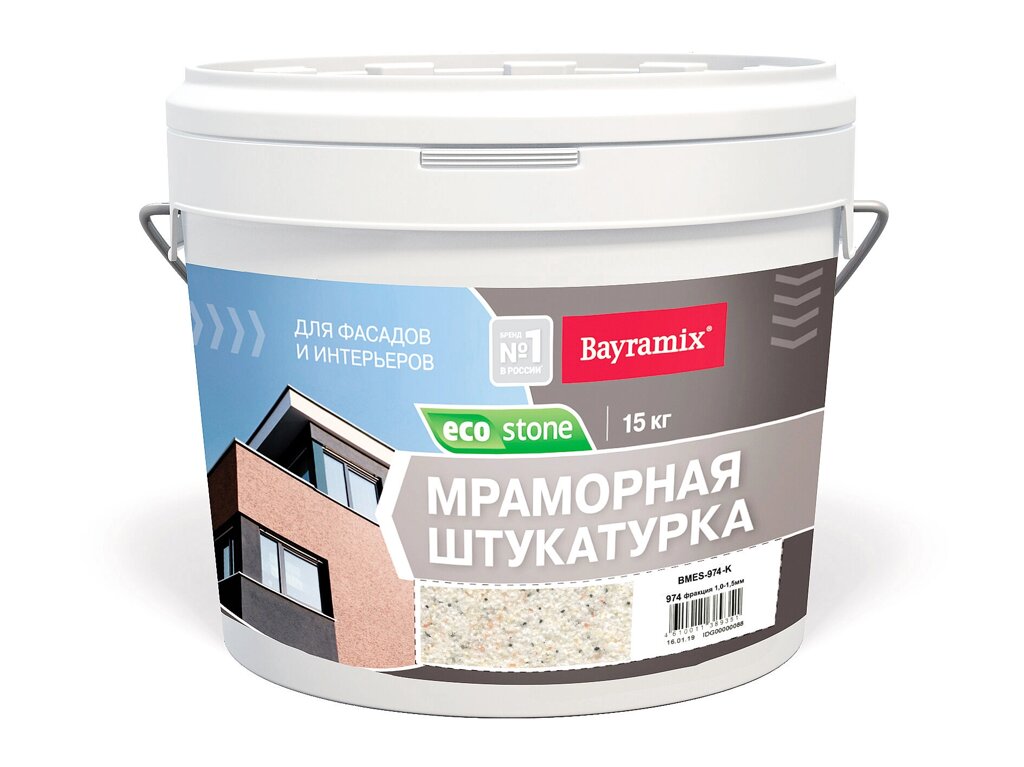 Bayramix Мраморная штукатурка BAY EcoStone 972 (К) 15 кг от компании Строй Мир Крым. Симферополь. - фото 1