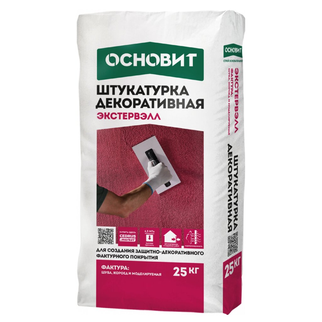 Декоративная штукатурка ОСНОВИТ ЭКСТЕРВЭЛЛ OS-2.5 WK фактура короед белая (25кг) Н (48 шт/пал) от компании Строй Мир Крым. Симферополь. - фото 1