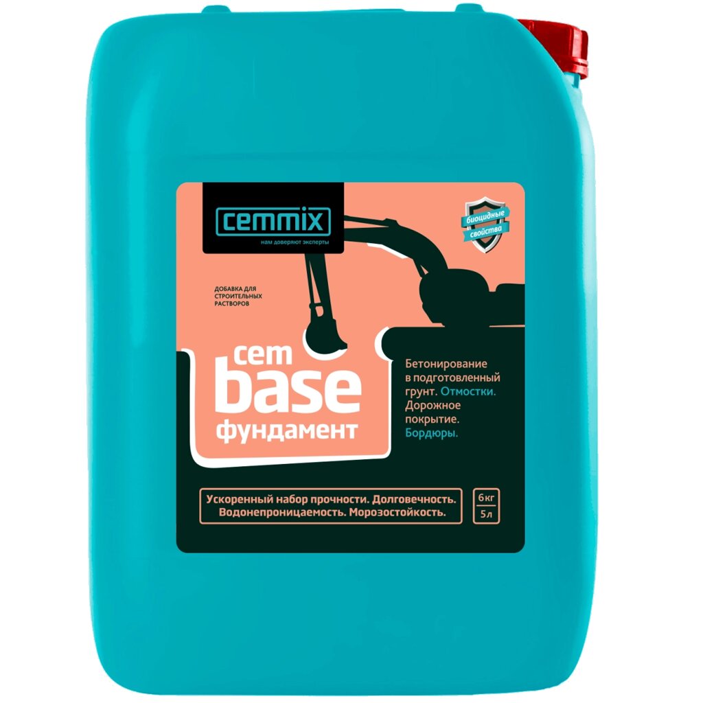 Добавка для Фундамент а CemBase 5 л 128 шт/пал 11532 от компании Строй Мир Крым. Симферополь. - фото 1