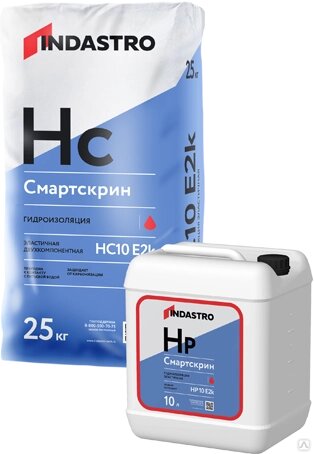 Эластичная гидроизоляция Индастро Смартскрин НР10 Е2k компонент 2 10 л 00931 от компании Строй Мир Крым. Симферополь. - фото 1