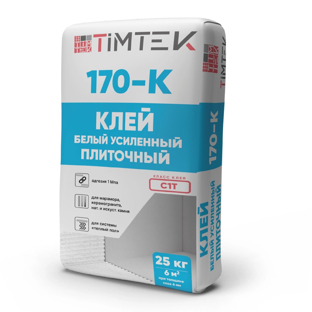 Клей белый усиленный плиточный 1,0 МПа, класс С1Т, ТИМТЕК 170-K, 25 кг (60 шт./пал.) от компании Строй Мир Крым. Симферополь. - фото 1