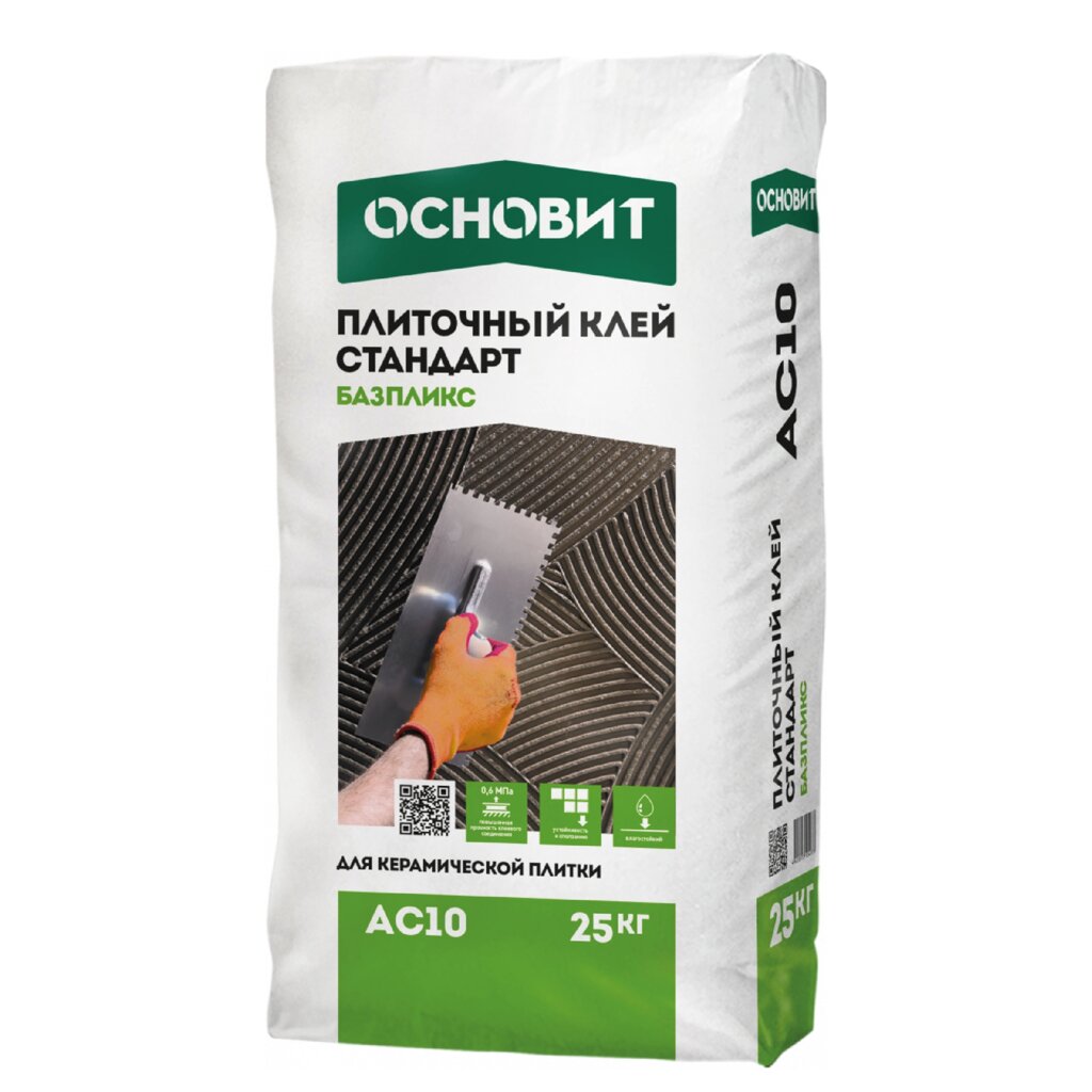 Клей для керамической плитки БАЗПЛИКС AC10 25 кг Класс С0T; 0,6 МПа ОСНОВИТ (56 шт/пал) от компании Строй Мир Крым. Симферополь. - фото 1