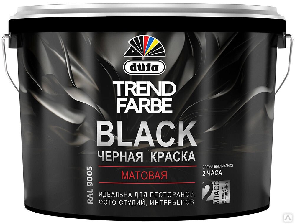 Краска Dufa ВД Trend Farbe Black RAL 9005 черная 2,5 л 7608 от компании Строй Мир Крым. Симферополь. - фото 1