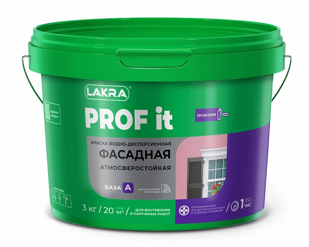 Краска фасадная Лакра Prof IT База А 3 кг 144 шт/пал от компании Строй Мир Крым. Симферополь. - фото 1
