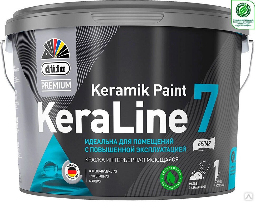 Краска интерьерная матовая Dufa Premium KeraLine 7 База 3 2,5 л 7641 от компании Строй Мир Крым. Симферополь. - фото 1