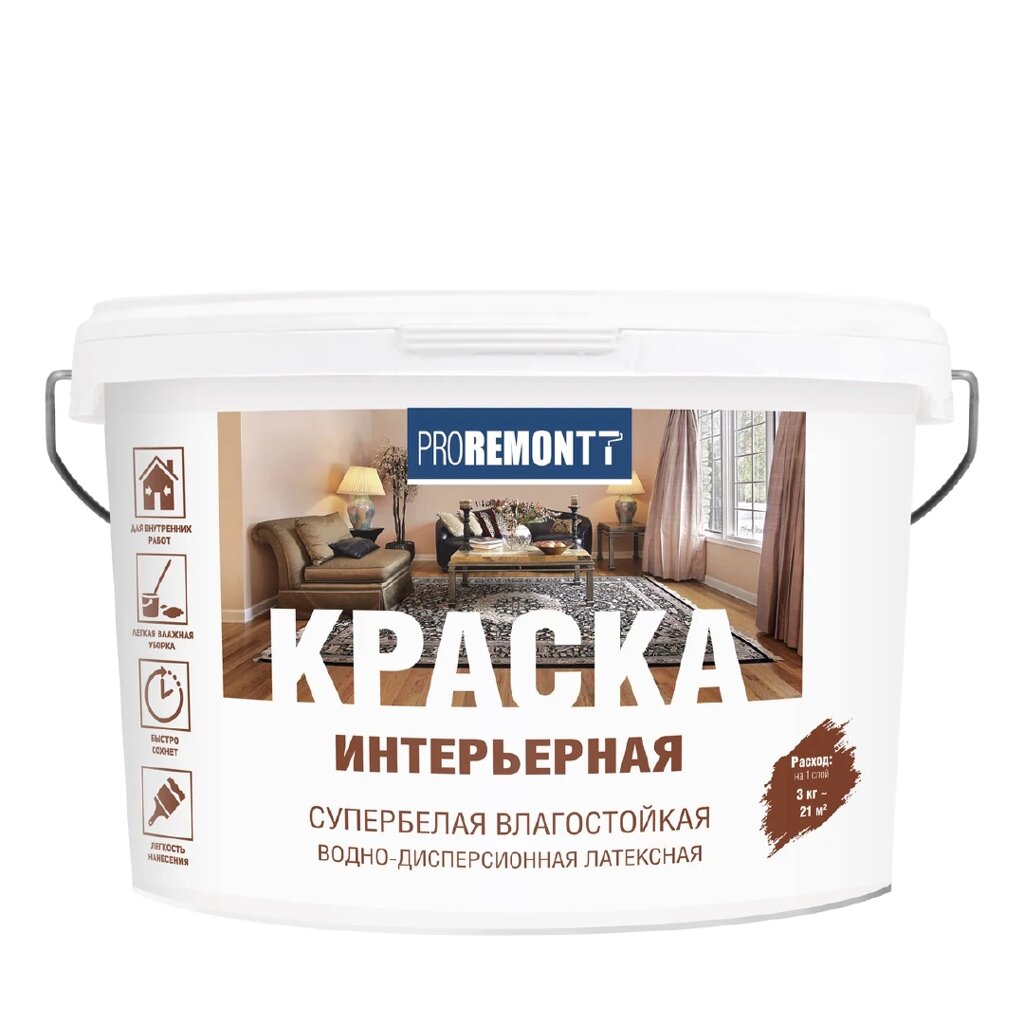 Краска интерьерная влагостойкая Proremontt Супер белая Л-С 14 кг 44 шт/пал от компании Строй Мир Крым. Симферополь. - фото 1