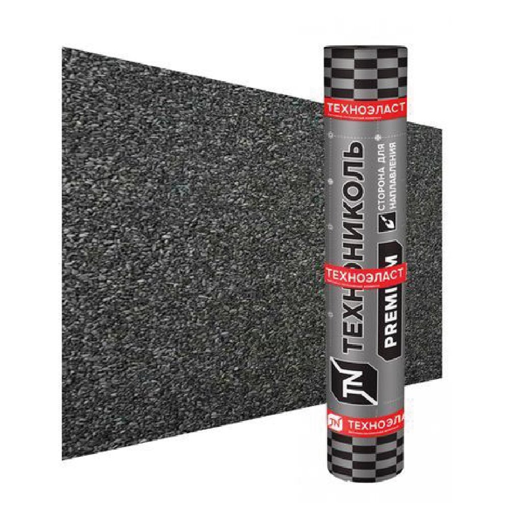 Кровля рулонная Техноэласт ЭКП-5,2 1x10 м сланец серый 20 шт/пал от компании Строй Мир Крым. Симферополь. - фото 1