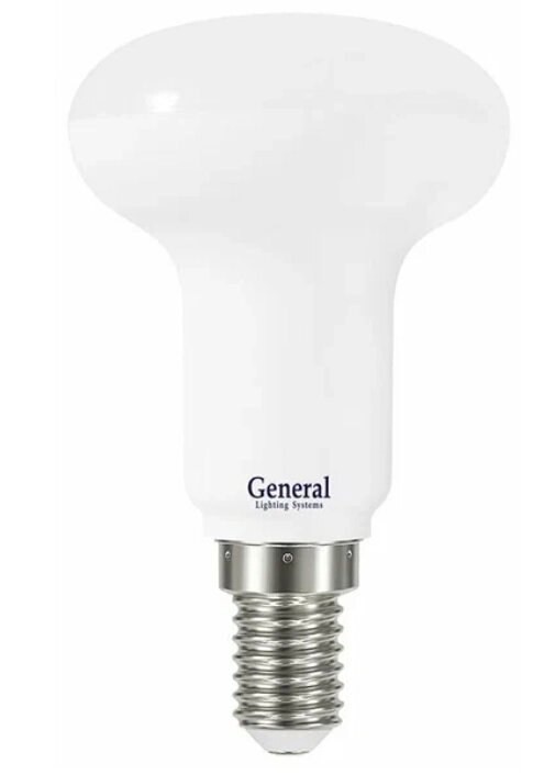 Лампа светодиодная GLDEN-R39-5-230-E14-4500 1/10/100 от компании Строй Мир Крым. Симферополь. - фото 1