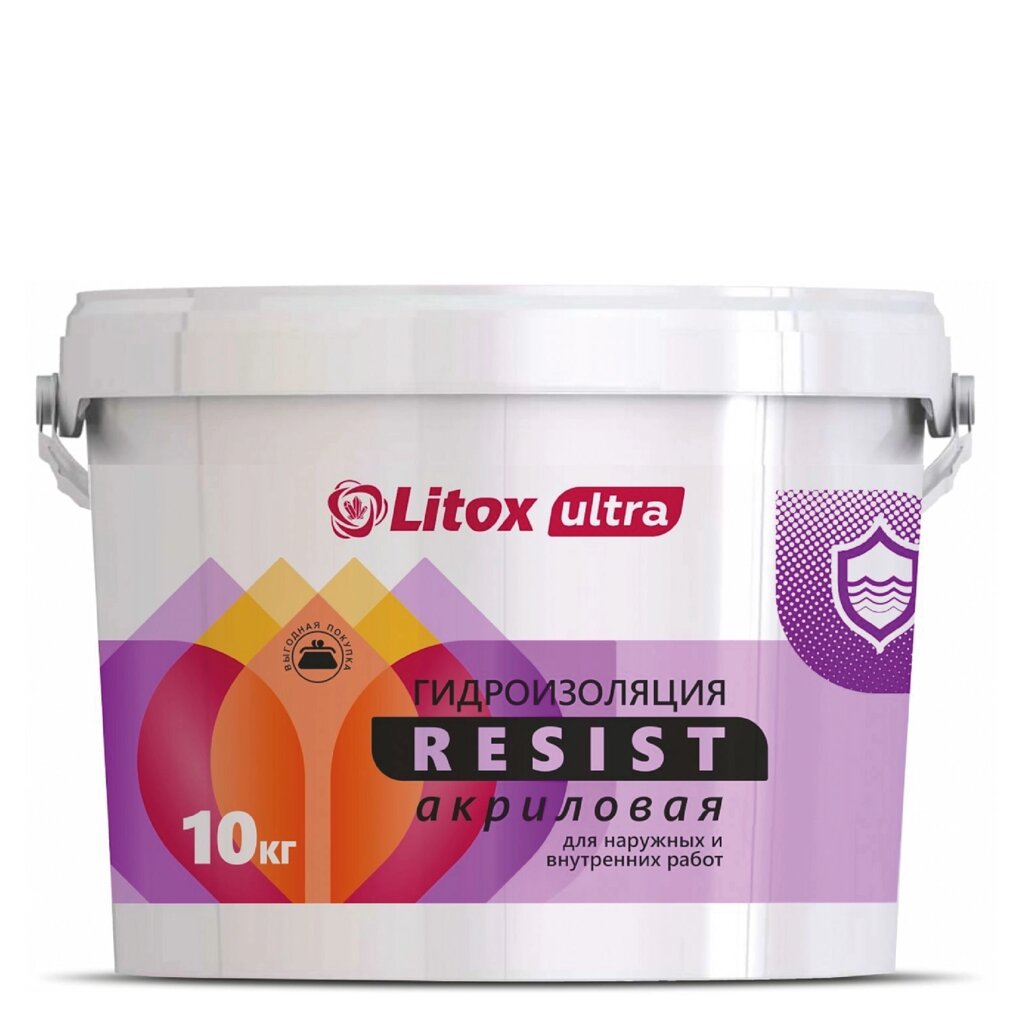 ЛИТОКС Гидроизоляция акриловая ULTRA RESIST, 5 кг от компании Строй Мир Крым. Симферополь. - фото 1