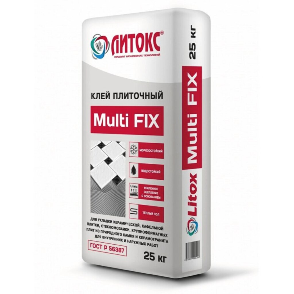 ЛИТОКС Клей для плитки Multi Fix C1, 25 кг (56шт/пал) от компании Строй Мир Крым. Симферополь. - фото 1