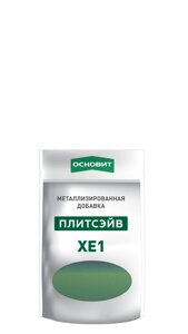 Металлизированная добавка для эпоксидной затирки ОСНОВИТ ПЛИТСЭЙВ XE1 русское золото 014 1 (0,13 кг 013315
