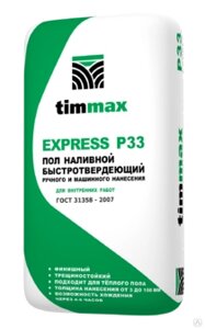 Наливной пол быстротвердеющий TimMax Р-33 Express 3-100 мм 20 кг 524