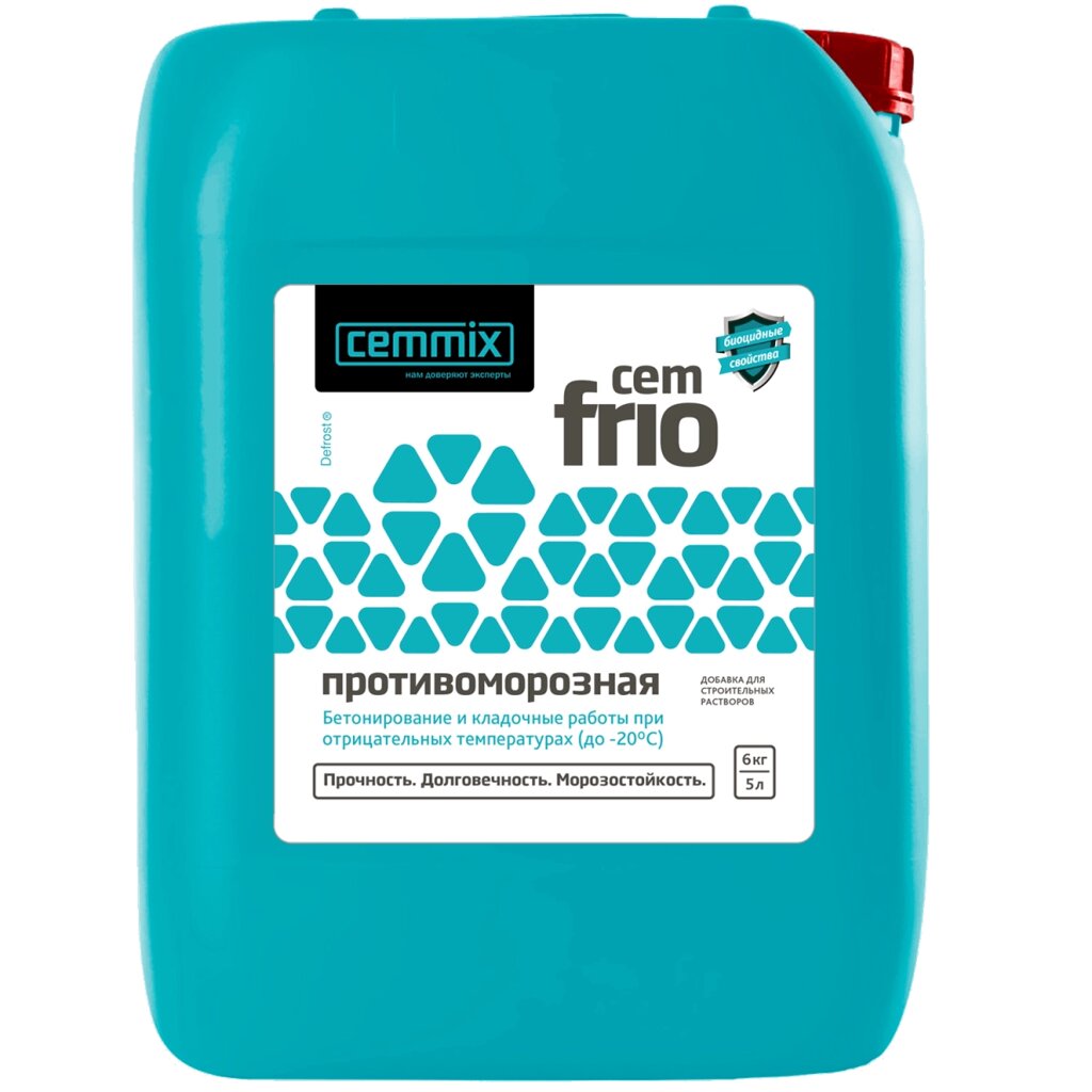 Противоморозная добавка CemFrio 5 л 128 шт/пал от компании Строй Мир Крым. Симферополь. - фото 1