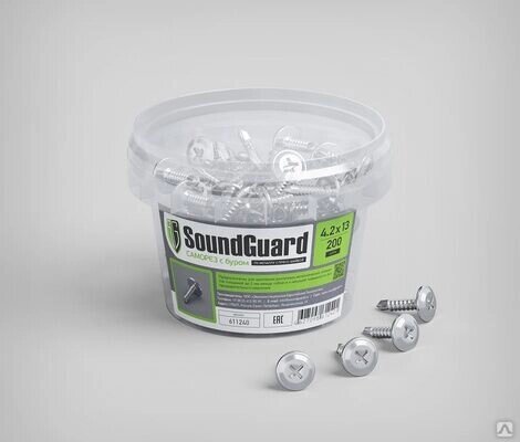 Саморез SoundGuard с буром 4,2х13 мм 200 шт/уп от компании Строй Мир Крым. Симферополь. - фото 1