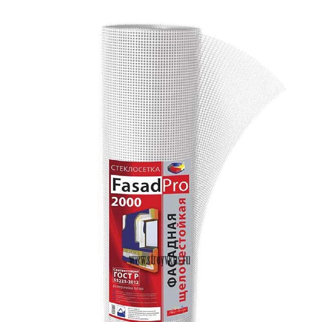 Сетка стеклотканевая фасадная FasadPro2000 ГОСТ 165 г/м2 4х5 мм 1х50 м 2000 Н от компании Строй Мир Крым. Симферополь. - фото 1