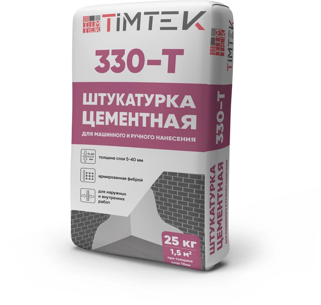 Штукатурка цементная ТИМТЕК 330-T для машинного и ручного нанесения 5-40 мм 25 кг 54 шт/пал. от компании Строй Мир Крым. Симферополь. - фото 1