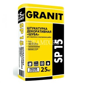 Штукатурка декоративная Granit SP15 шуба 1,5 мм 25 кг 7355