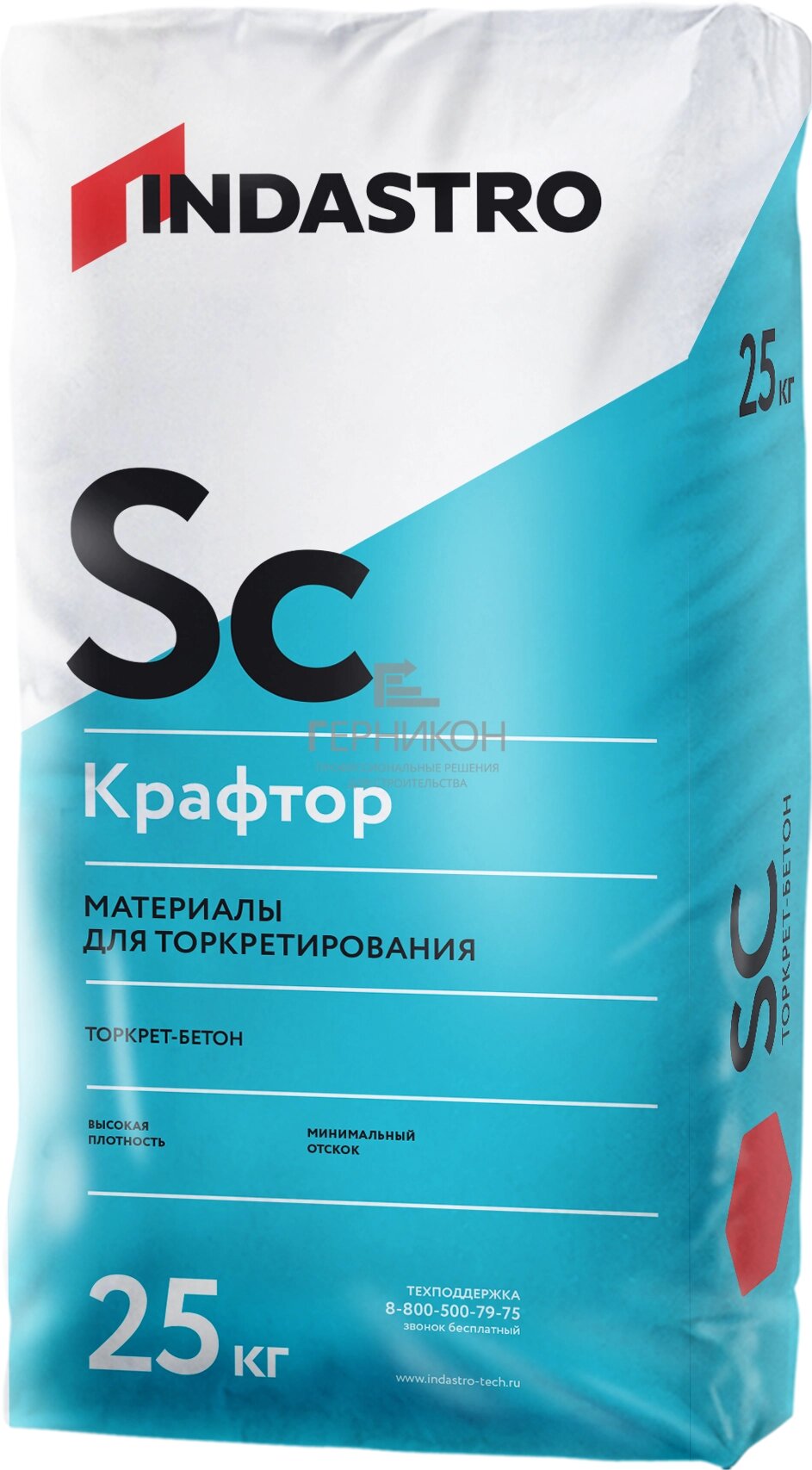 Смесь для торкретирования Крафтор SC 70-2.5 D 25 кг от компании Строй Мир Крым. Симферополь. - фото 1