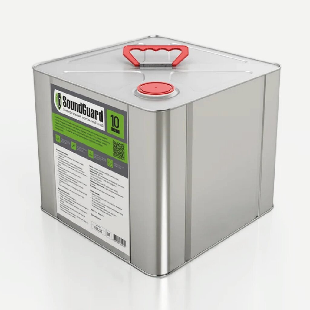 Универсальный контактный клей SoundGuard 10 кг 9 л жб от компании Строй Мир Крым. Симферополь. - фото 1