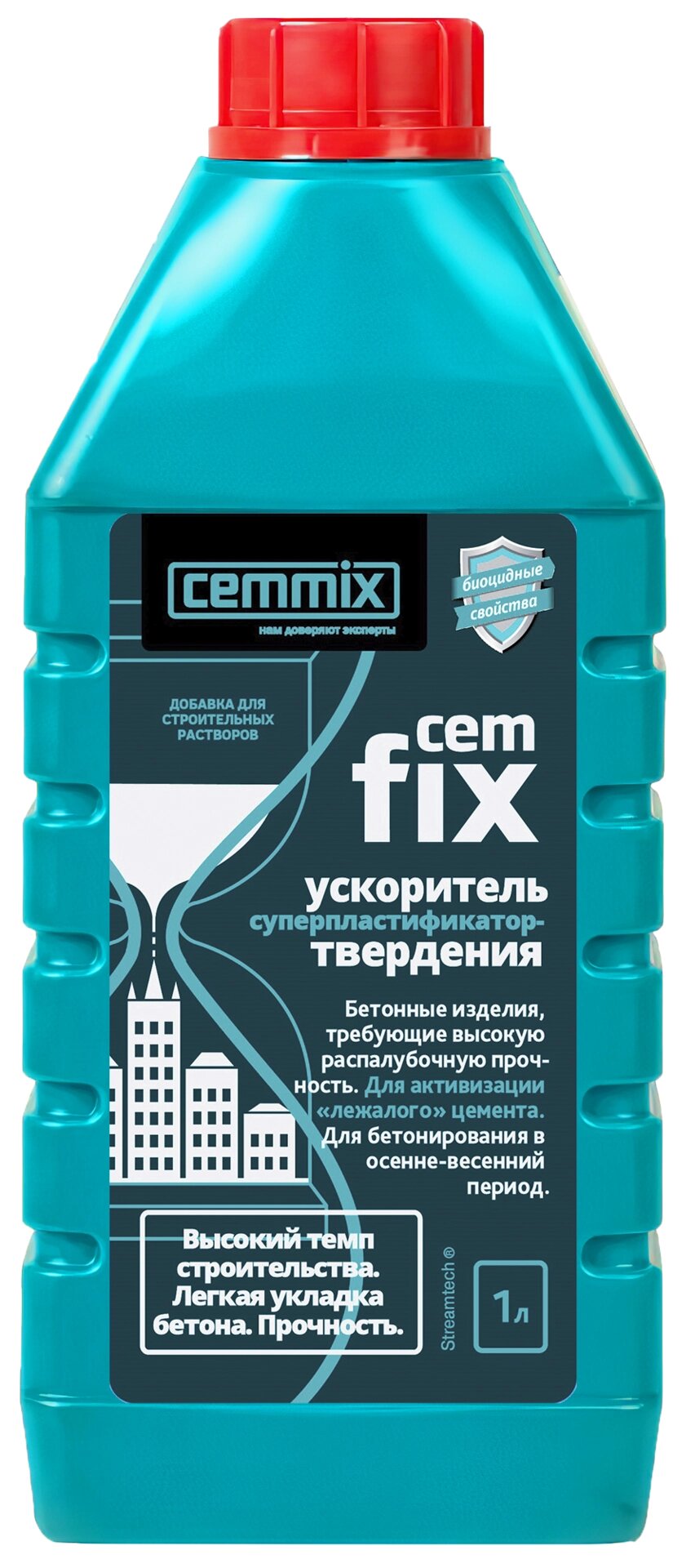 Ускоритель набора прочности CemFix1 л 20 шт/уп от компании Строй Мир Крым. Симферополь. - фото 1