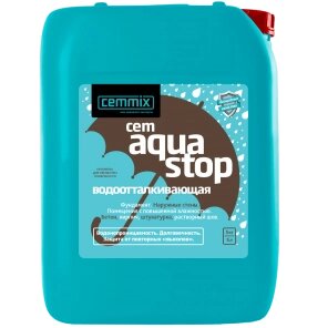 Водоотталкивающая пропитка CemAquaStop, 5 л (128 шт/пал) от компании Строй Мир Крым. Симферополь. - фото 1
