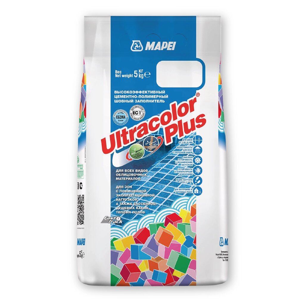 Затирка Mapei Ultracolor Plus 2 кг 138 Миндаль 8 шт в коробке от компании Строй Мир Крым. Симферополь. - фото 1