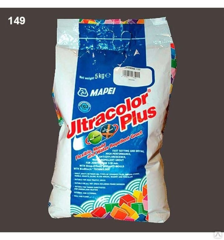 Затирка Mapei UltraColor Plus 2 кг 149 вулканический пепел 6932 от компании Строй Мир Крым. Симферополь. - фото 1