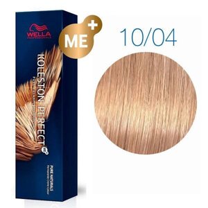 Wella Koleston 10/04 Бархатное утро