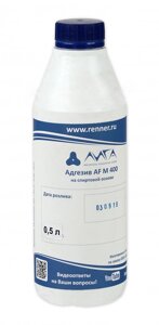 Адгезив AFM0400 спиртовой (тара 0,5л) Клей для реставрации