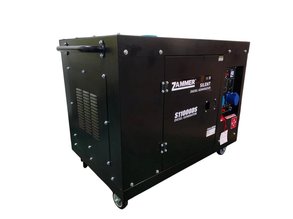 ZAMMER S11000DS- 7,5кВт кожух от компании ООО "ПРОМТОРГ" - фото 1