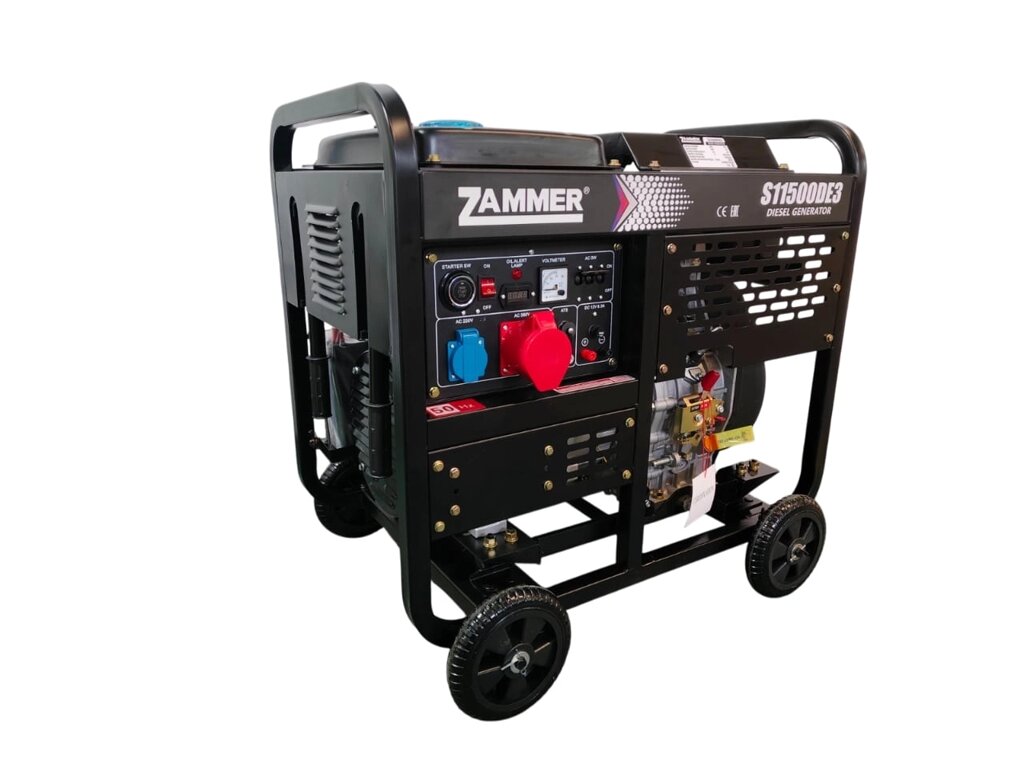 ZAMMER S11500DE3 - 9,5кВт от компании ООО "ПРОМТОРГ" - фото 1