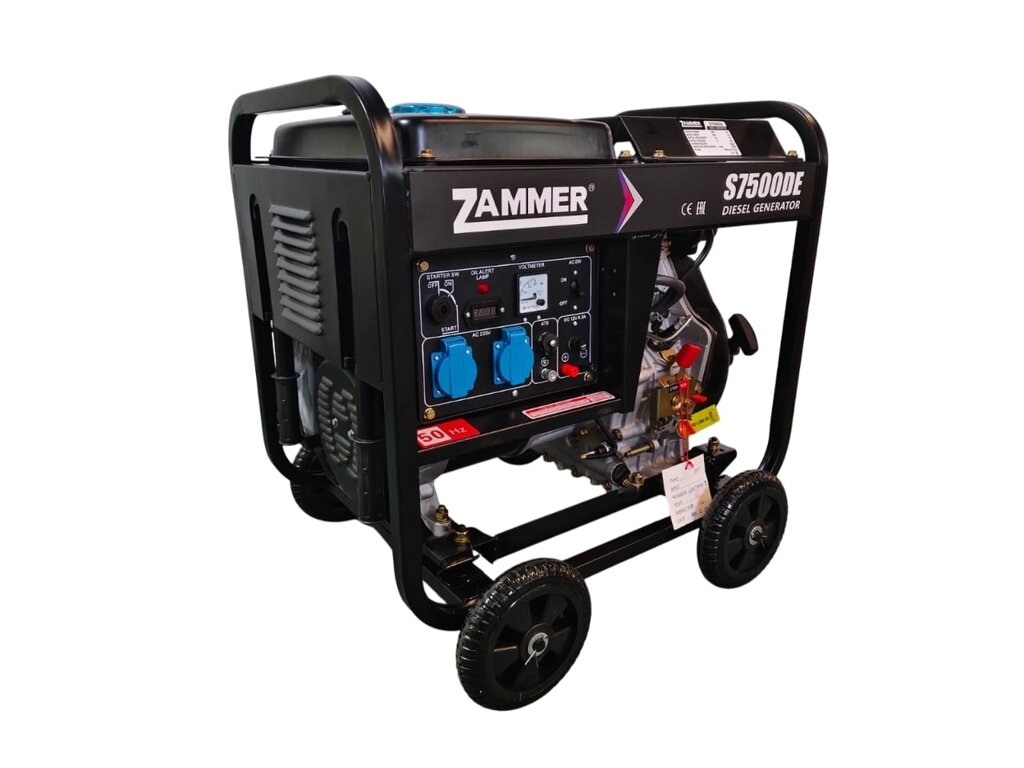 ZAMMER S7500DE - 5кВт от компании ООО "ПРОМТОРГ" - фото 1