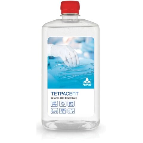 Антисептик для рук и поверхностей спиртосодержащий (15%1л НИКА-ТЕТРАСЕПТ, дезинфицирующий, жидкость