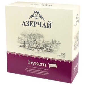 Чай АЗЕРЧАЙ Premium collection чёрный, 100 пакетиков в конвертах по 1,8 г